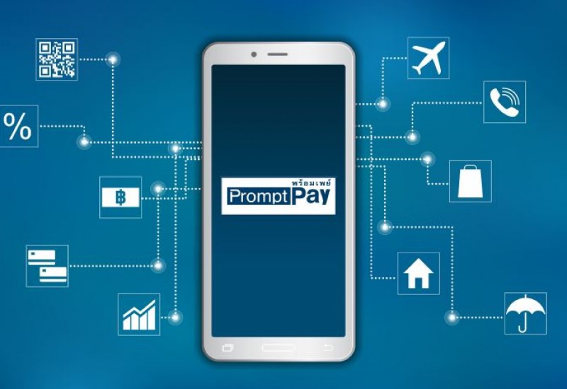 Fastest growing instant payment services in the world